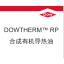 ӦϵDowtherm RP 350