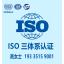 ISO9001֤ϵ